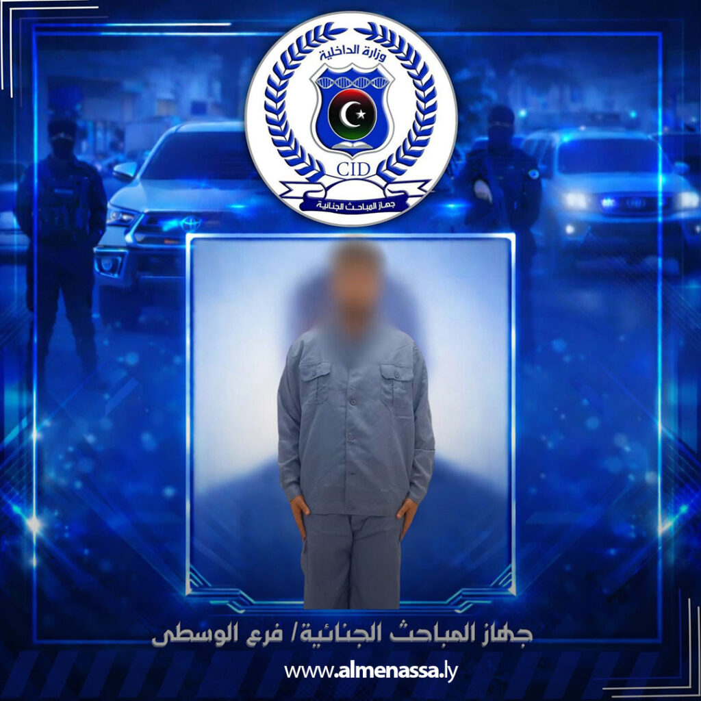 extra Recovered 49.jpg3 49 المباحث الجنائية الوسطى تكشف ملابسات سرقة منزل وتضبط الجناة بعد تحريات دقيقة