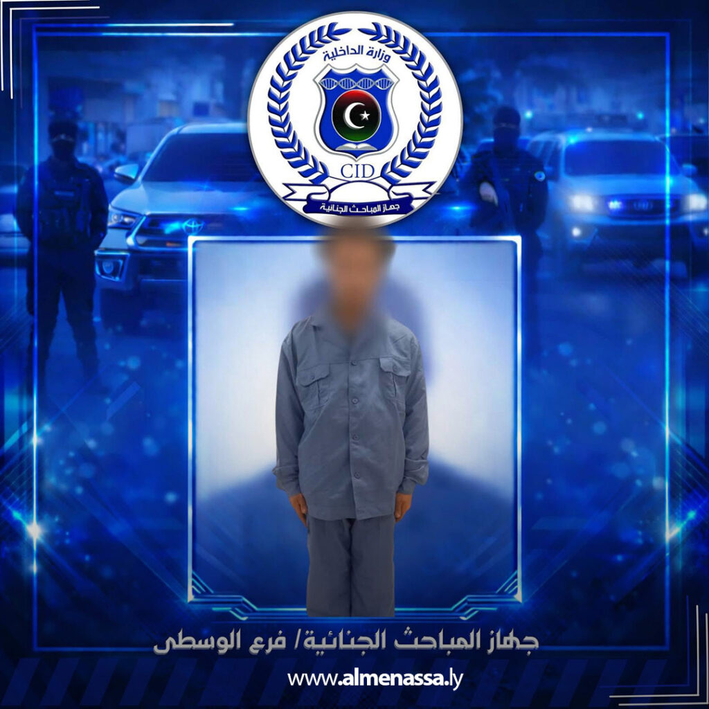 extra Recovered 51.jpg4 51 المباحث الجنائية الوسطى تكشف ملابسات سرقة منزل وتضبط الجناة بعد تحريات دقيقة