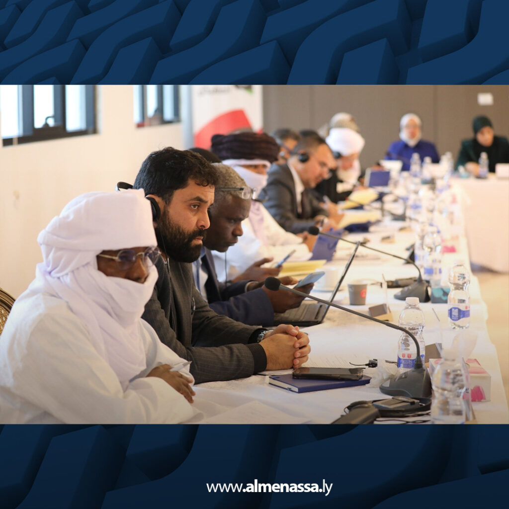 extra Recovered 53.jpg3 53 انطلاق مسار المصالحة الوطنية وحقوق الإنسان ضمن الحوار المهيكل بسلسلة اجتماعات تستمر أسبوعا