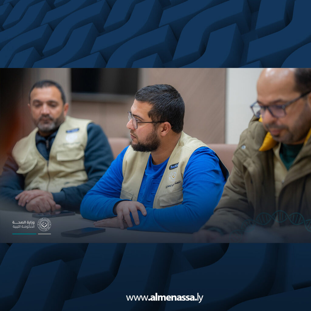 extra Recovered 63.jpg2 63 وزارة الصحة ترفع جاهزية المستشفيات والطوارئ تحسبًا للتقلبات الجوية