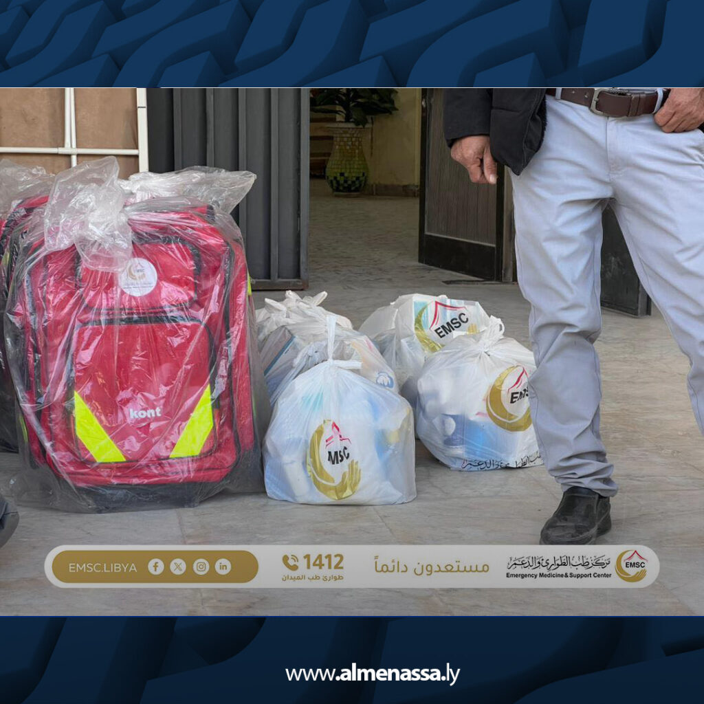 extra Recovered 7.jpg1 7 برنامج صحي لدعم 51 مدرسة وتجهيز 5 عيادات مدرسية في بني وليد