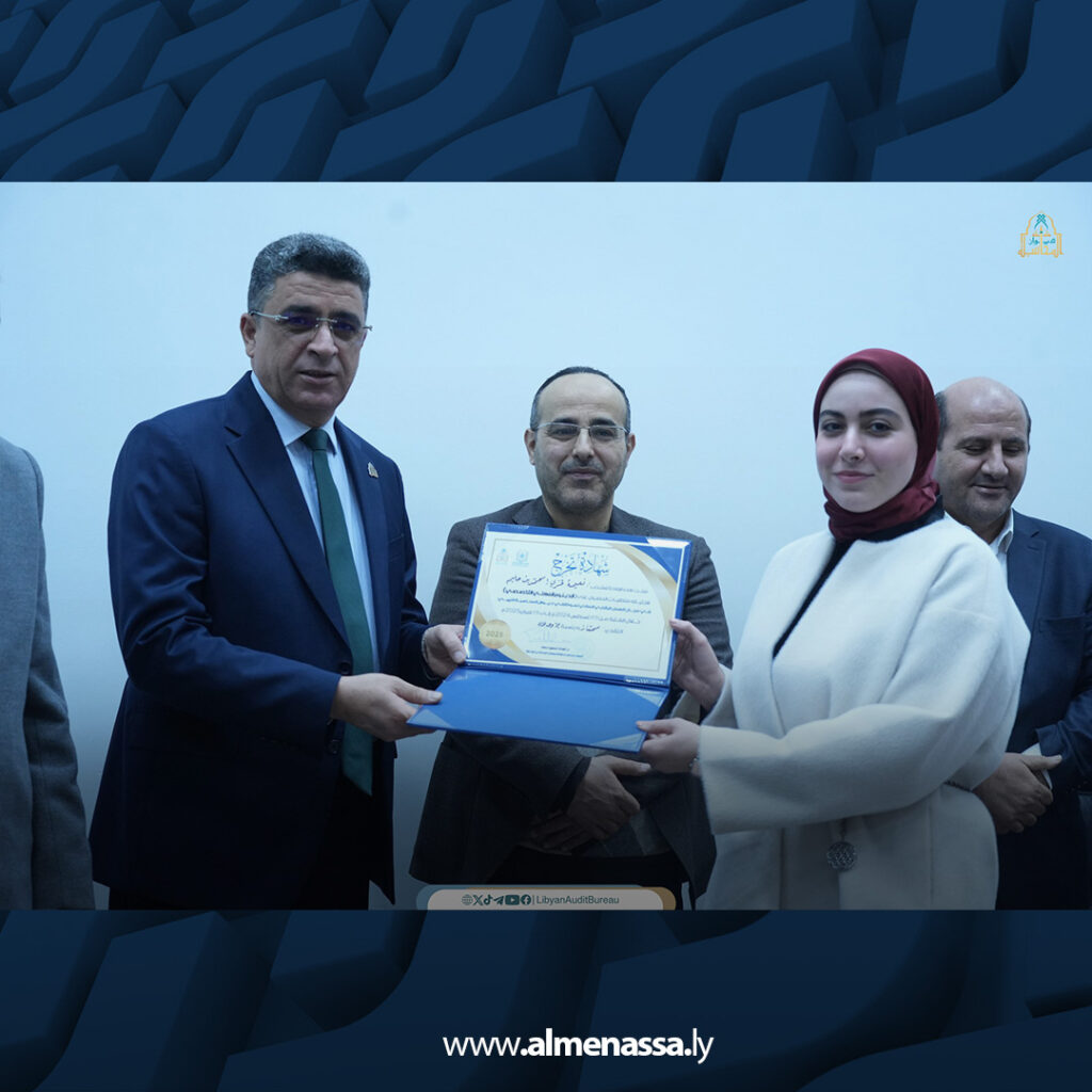 extra Recovered 72.jpg2 72 ديوان المحاسبة يحتفي بتخريج الدفعتين السابعة والثامنة من برنامج «لبنة» ويعلن انطلاق الدفعة التاسعة