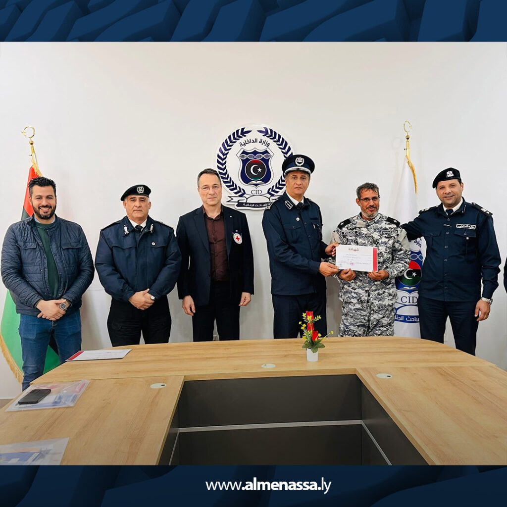 extra Recovered 73.jpg4 73 اختتام دورة تدريبية حول انتشال الرفات البشرية بمشاركة جهاز المباحث الجنائية بنغازي