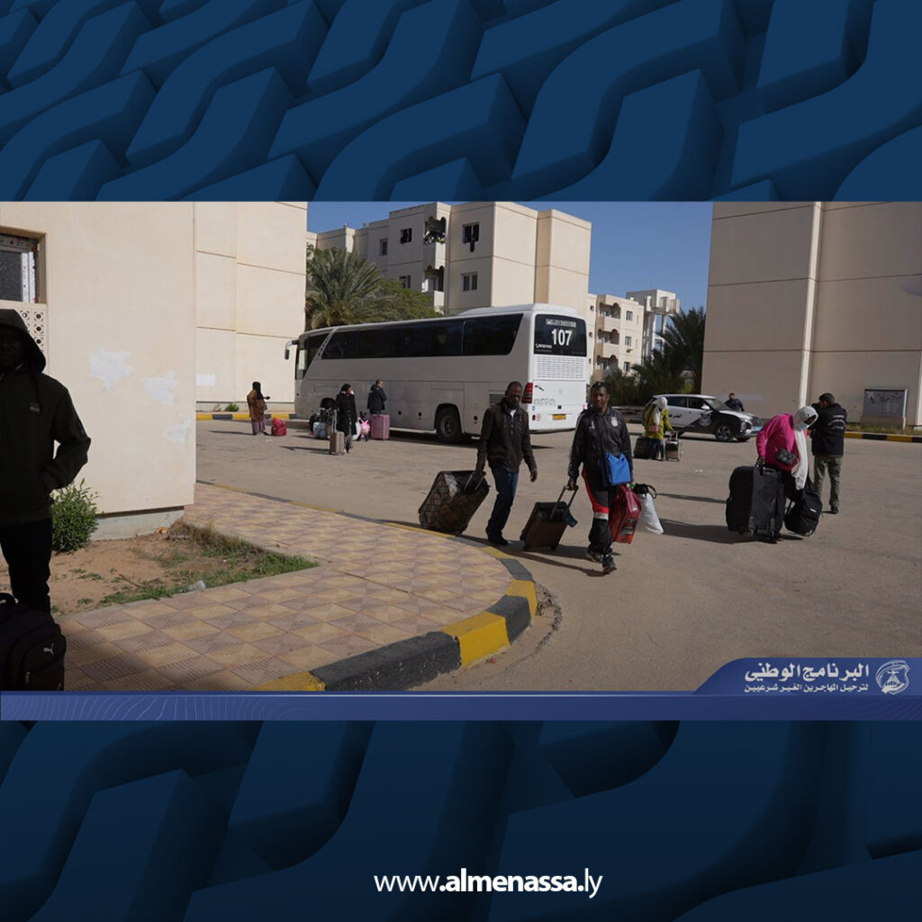 extra Recovered 75.jpg2 75 ترحيل مهاجرين نيجيريين وعودة طوعية لعائلات سورية عبر مطار معيتيقة ضمن البرنامج الوطني لتنظيم الهجرة
