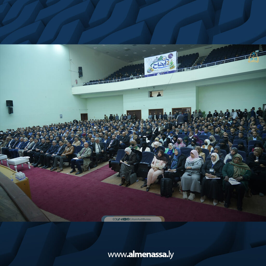 extra Recovered 76.jpg4 76 ديوان المحاسبة يعلن نتائج المجموعة الأولى من برنامج لبنة (9) لخريجي المحاسبة
