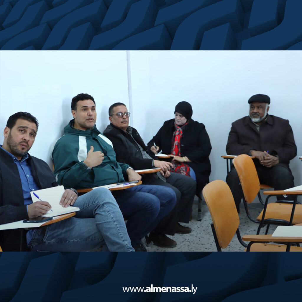 extra Recovered Recovered 3.jpg1 3 المنطقة الحرة جليانة تحتضن ورشة حول إدارة التغيير والمرونة النفسية لرؤساء الإدارات