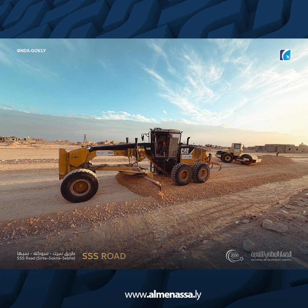 extra Recovered.jpg1410