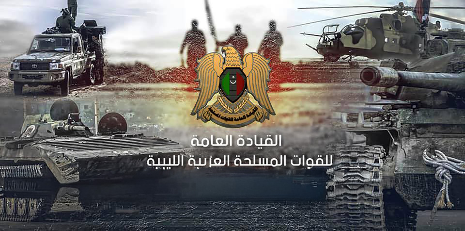 81345296 127251408738048 2559214314099572736 n القيادة العامة توافق على دفن سيف الإسلام القذافي في بوهادي وتعلن استعدادها لتأمين المراسم