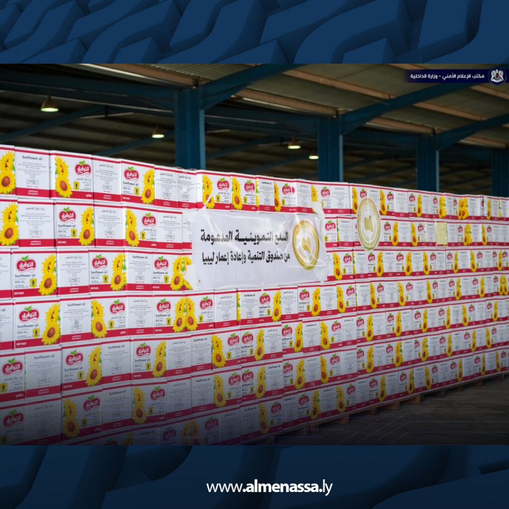 Extra 1.jpg21 1 جولات ميدانية للجنة متابعة أزمة الوقود والسلع التموينية لمتابعة عمليات التوزيع في مختلف المناطق