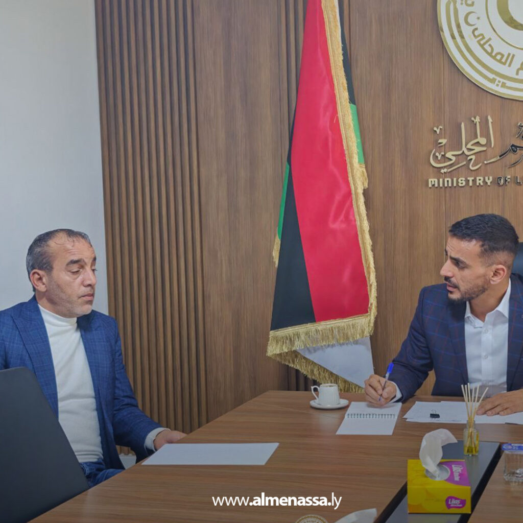 Extra 104.jpg11 104 مكتب شؤون العضوية بوزارة الحكم المحلي يستعرض خطة عمله المقترحة للعام 2026