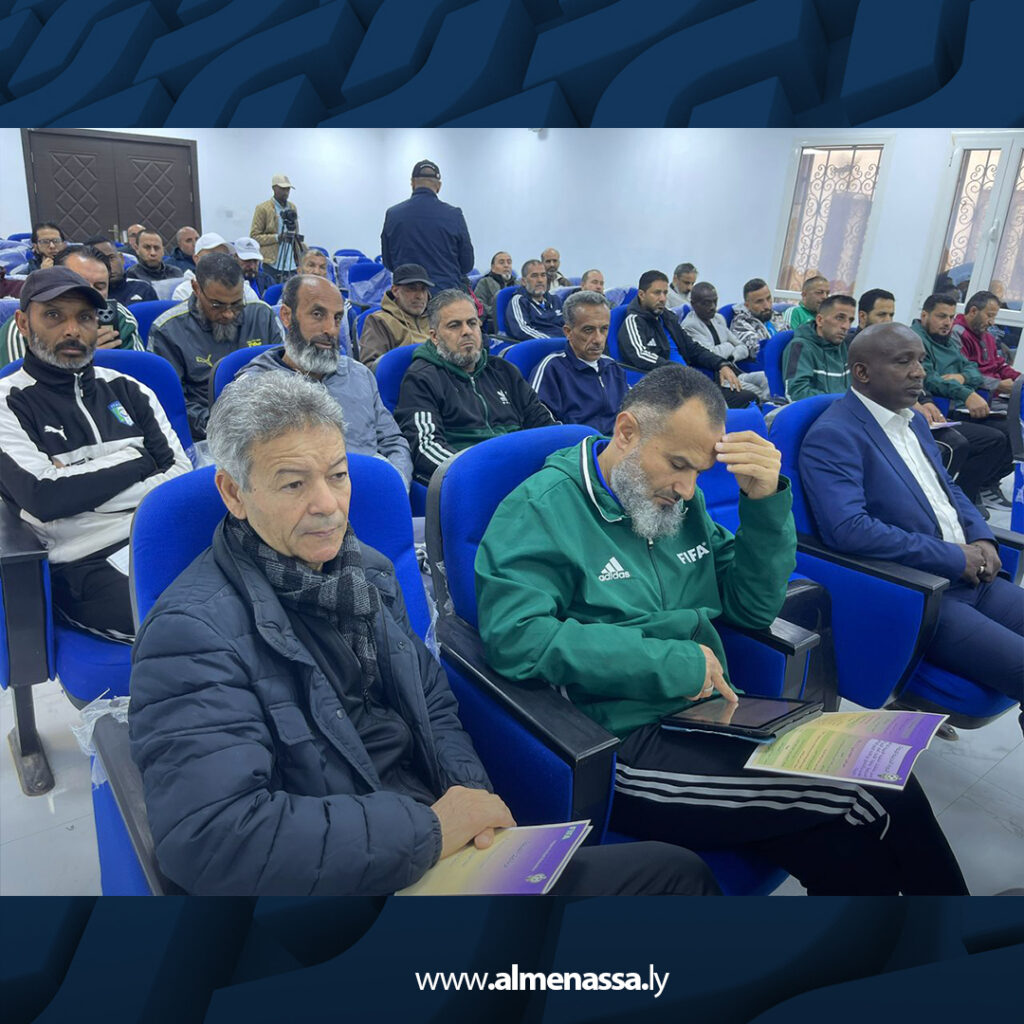 Extra 11.jpg2 11 انطلاق دورة الرخصة التدريبية (D) لبرنامج كرة القدم المدرسية