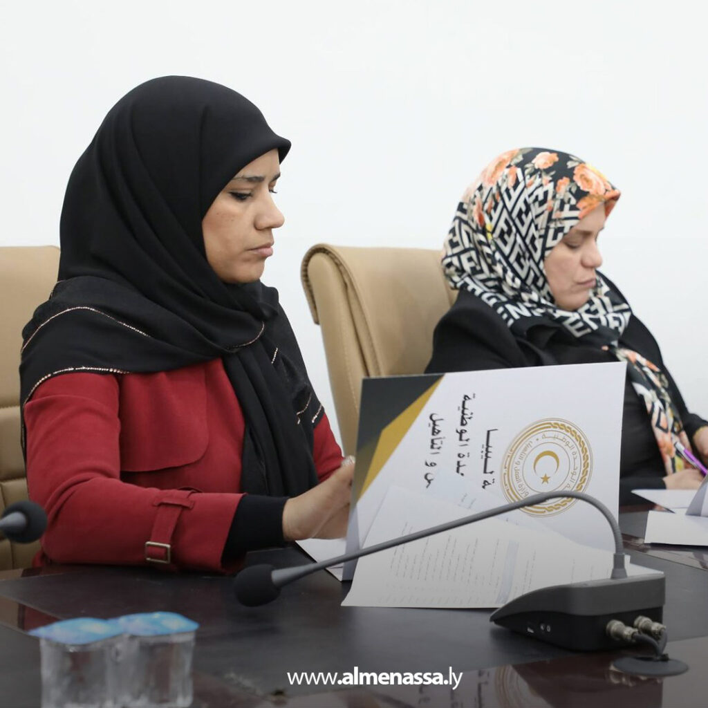 Extra 118.jpg1 118 وزارة العمل والتأهيل تبحث الترتيبات الفنية والإدارية لإطلاق مشروع “المنصة الشاملة”
