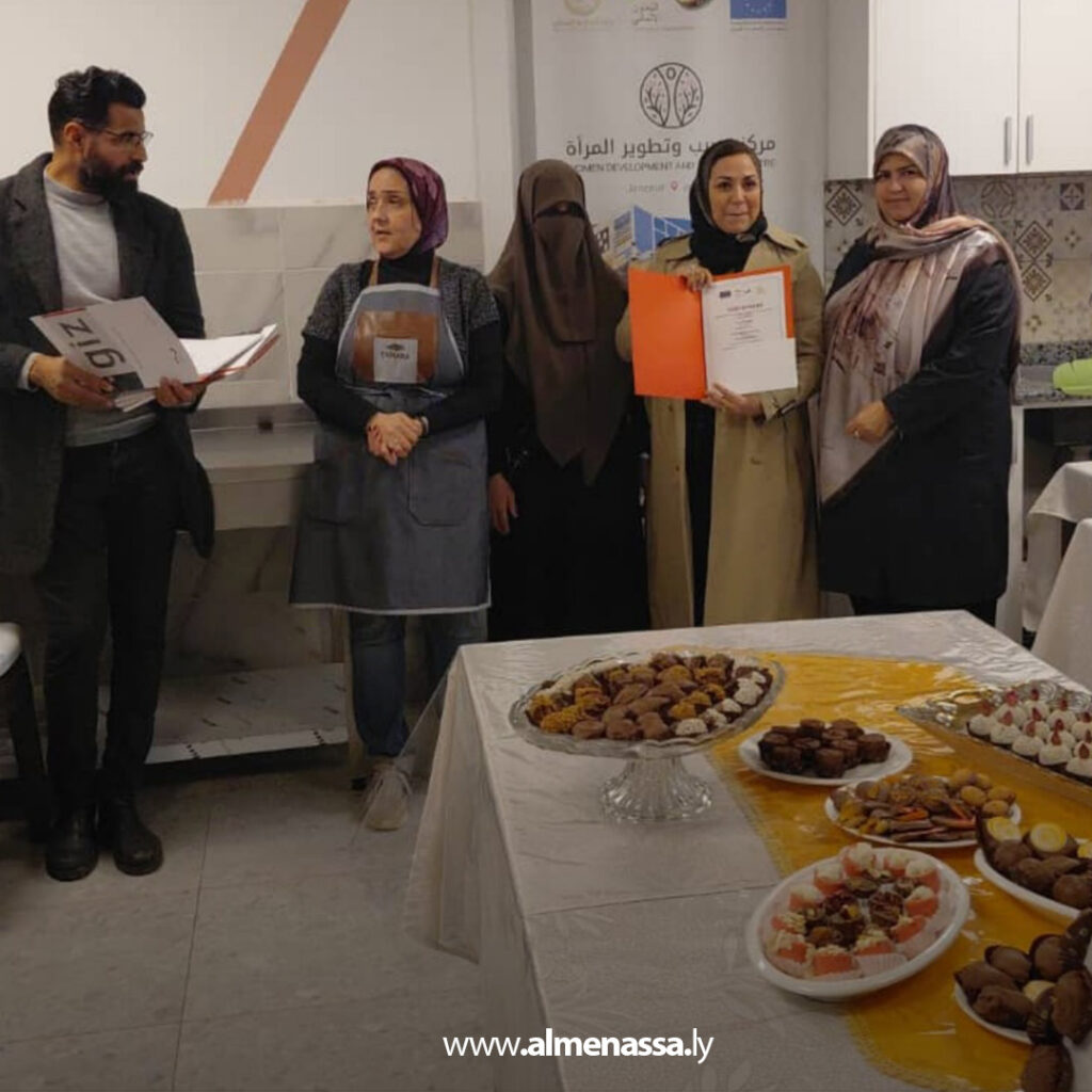 Extra 119 مديرة مكتب تمكين المرأة تشارك في اختتام دورة "صناعة الأغذية" للمدربات بطرابلس