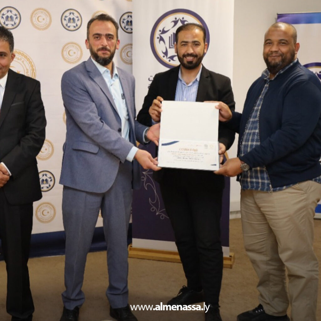 Extra 120 مركز تطوير البلديات يختتم برنامجًا تدريبيًا حول المفاهيم الأساسية للعطاءات