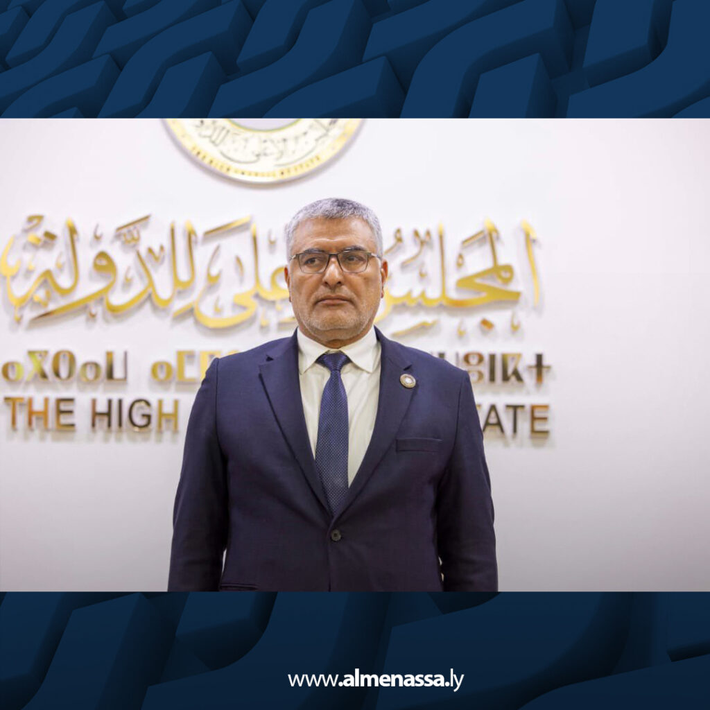 المجلس الأعلى للدولة يعقد جلسته رقم 115 لمناقشة ملفات قضائية وخدمية في طرابلس 8 Extra 13.jpg8 13