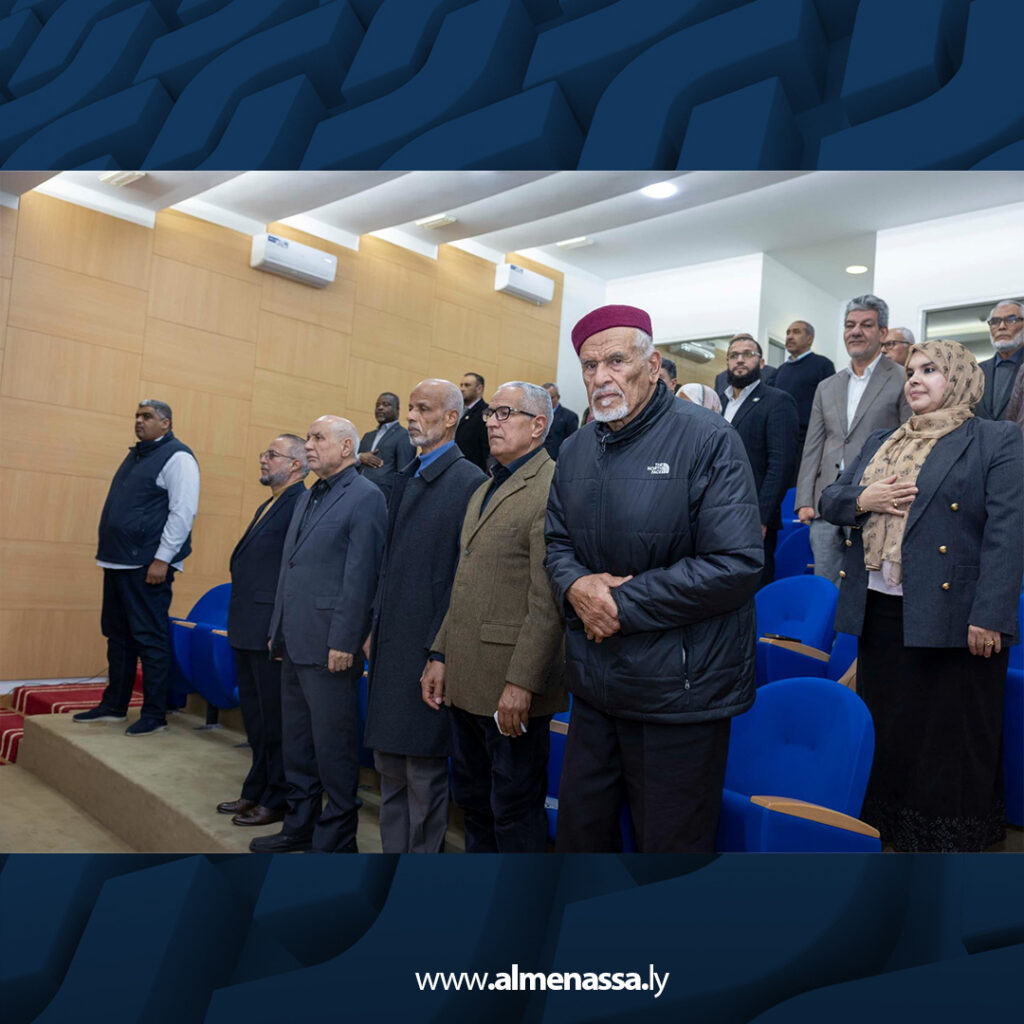 المجلس الأعلى للدولة يعقد جلسته رقم 115 لمناقشة ملفات قضائية وخدمية في طرابلس 7 Extra 14.jpg7 14