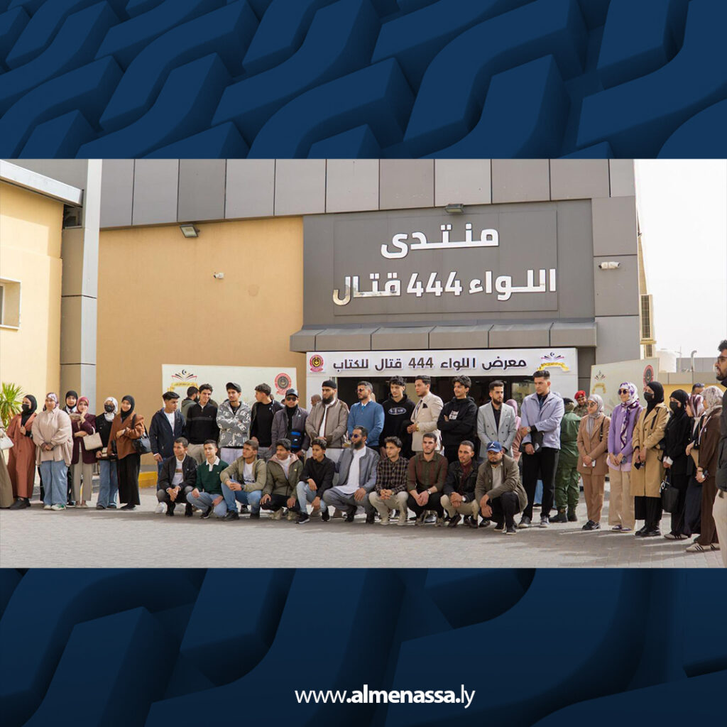 اختتام معرض اللواء 444 قتال للكتاب في معسكر التكبالي 9 Extra 15.jpg9 15