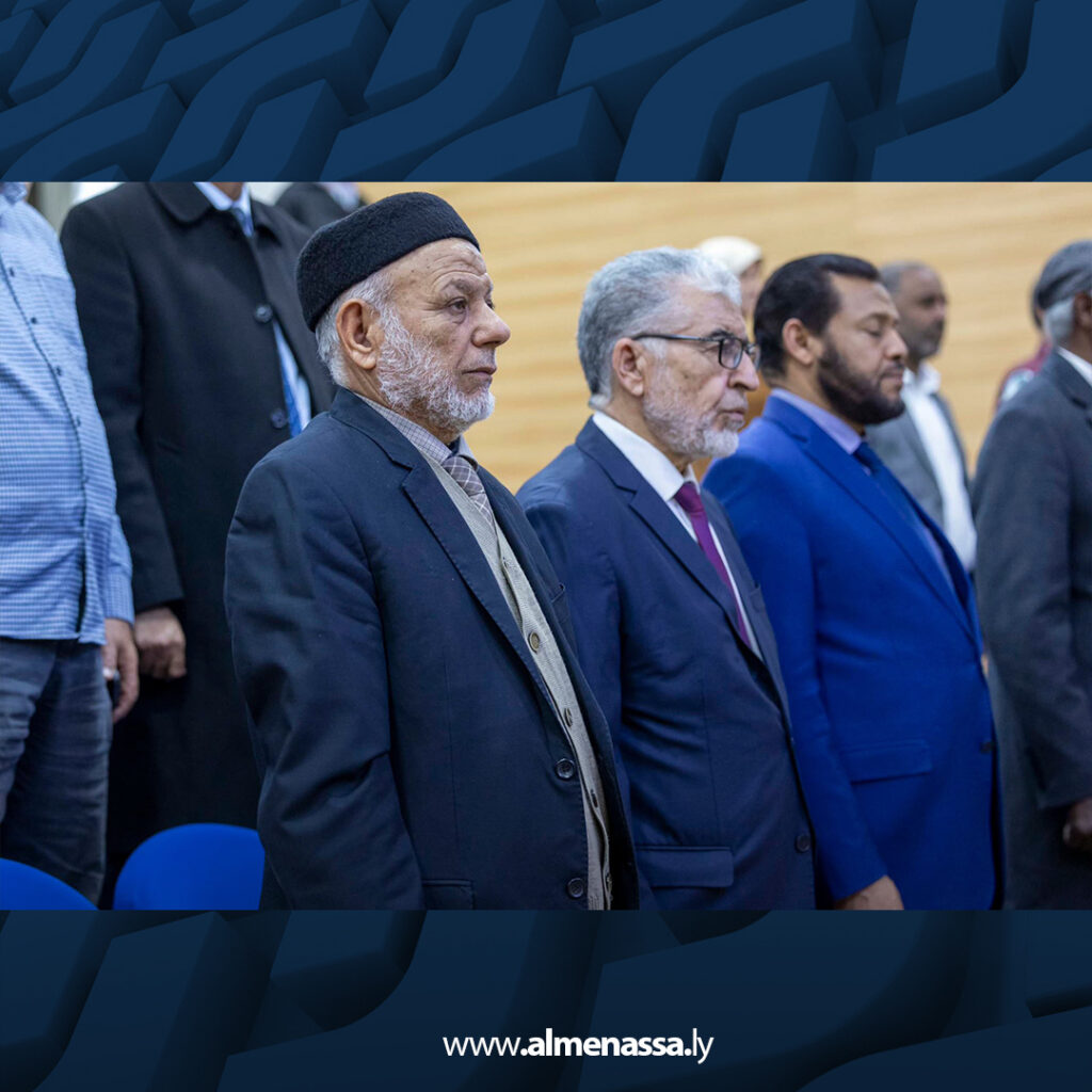 المجلس الأعلى للدولة يعقد جلسته رقم 115 لمناقشة ملفات قضائية وخدمية في طرابلس 6 Extra 16.jpg6 16