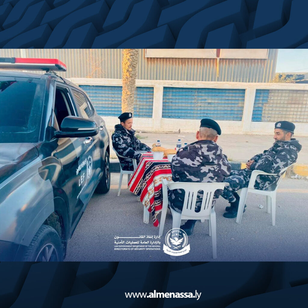 دوريات إنفاذ القانون بطرابلس تشدد انتشارها خلال رمضان لضمان الأمن والسلامة 10 Extra 17.jpg10 17