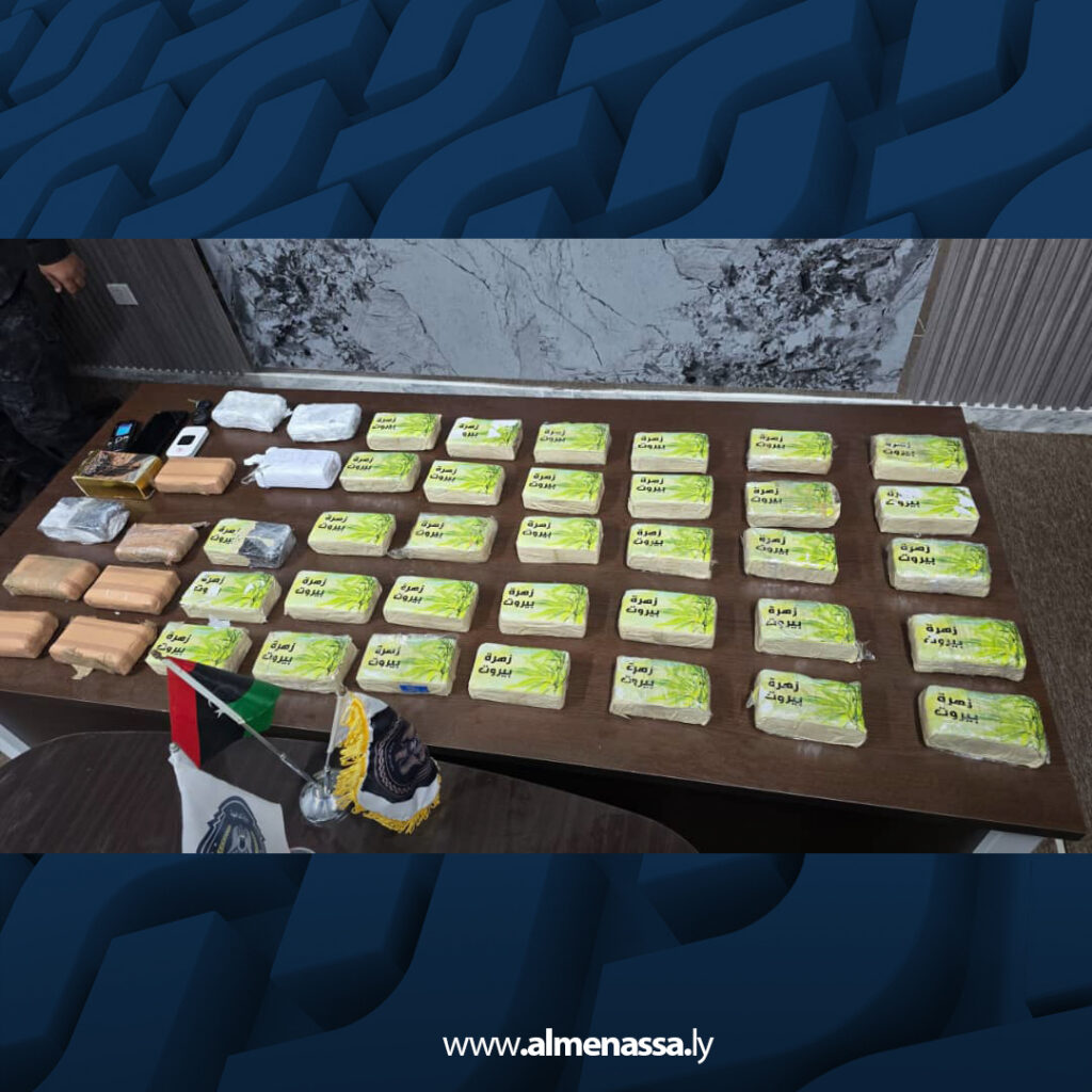 Extra 18.jpg2 18 جهاز البحث الجنائي بأمساعد يحبط محاولة تهريب 22 كيلوغرام حشيش في طريقها إلى طبرق