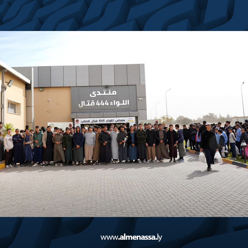 اختتام معرض اللواء 444 قتال للكتاب في معسكر التكبالي 7 Extra 19.jpg7 19