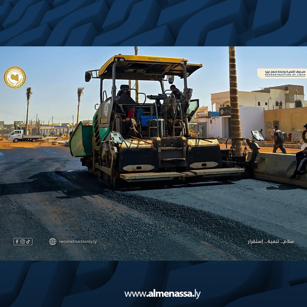 Extra 20.jpg5 20 صندوق التنمية يطلق مشروع الطريق الرابط بين مثلث أشعيب بورابحه وجزيرة السوسي بالكفرة