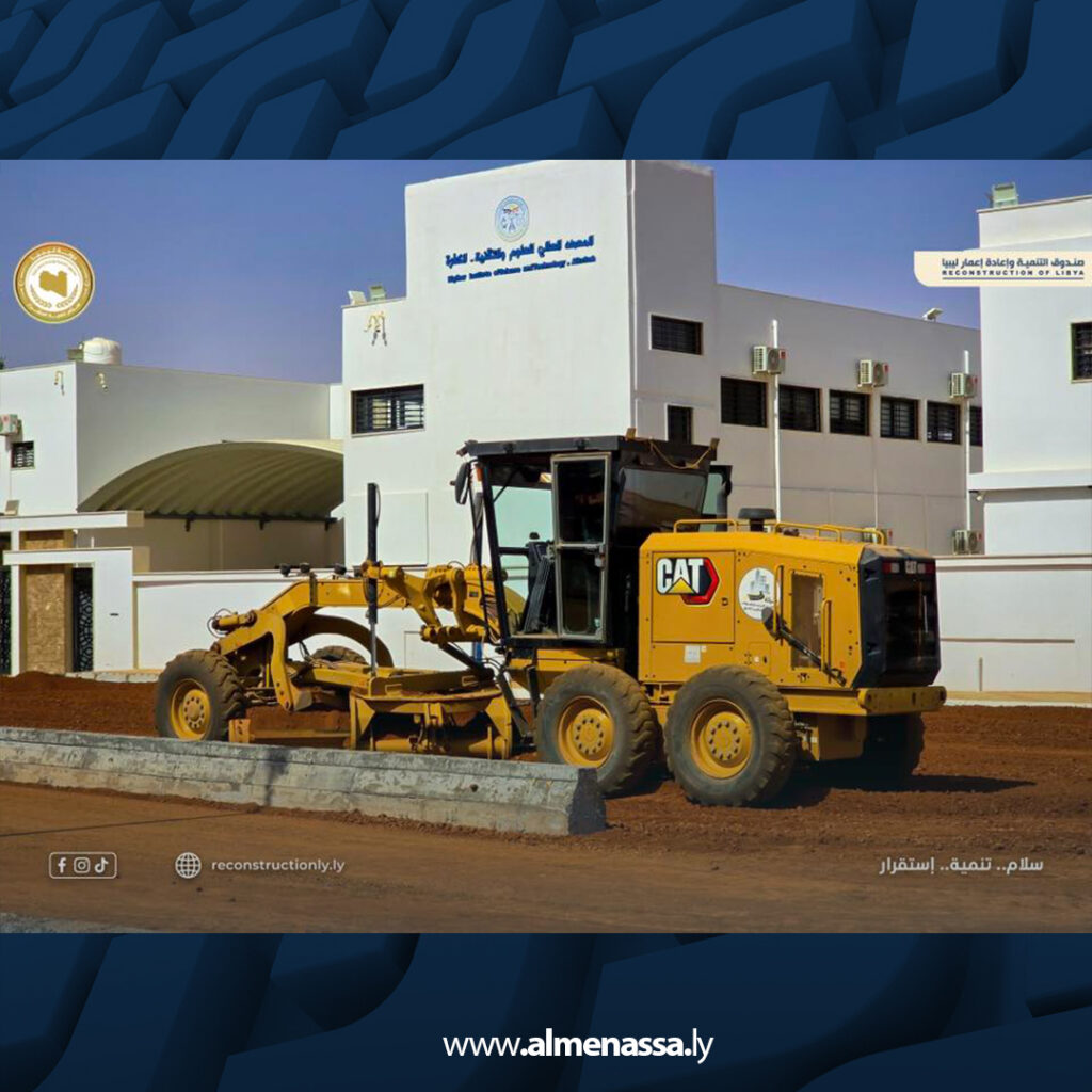 Extra 22.jpg4 22 صندوق التنمية يطلق مشروع الطريق الرابط بين مثلث أشعيب بورابحه وجزيرة السوسي بالكفرة