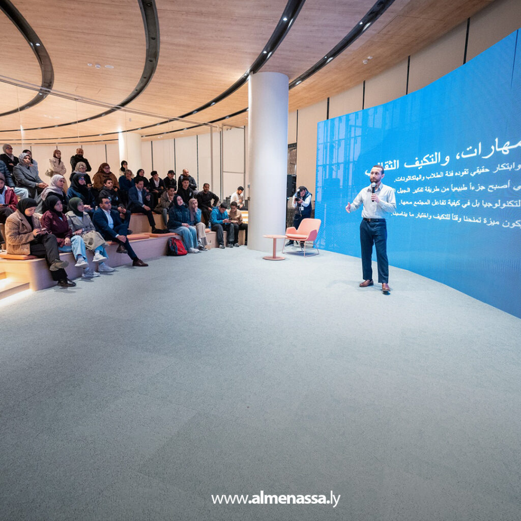 Extra 266 جلسة حوارية حول مستقبل الفضاء الرقمي في طرابلس بمشاركة خبراء ليبيين وأمريكيين