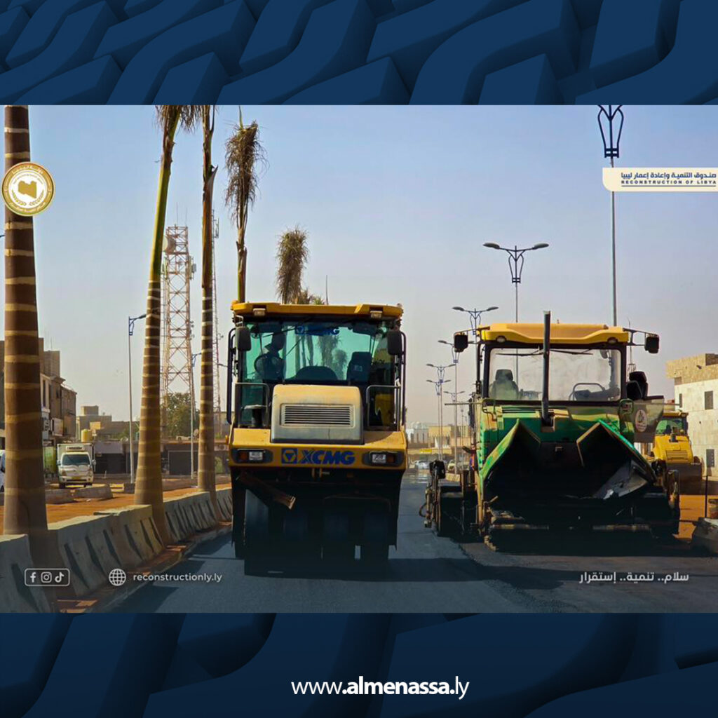 Extra 28.jpg3 28 صندوق التنمية يطلق مشروع الطريق الرابط بين مثلث أشعيب بورابحه وجزيرة السوسي بالكفرة
