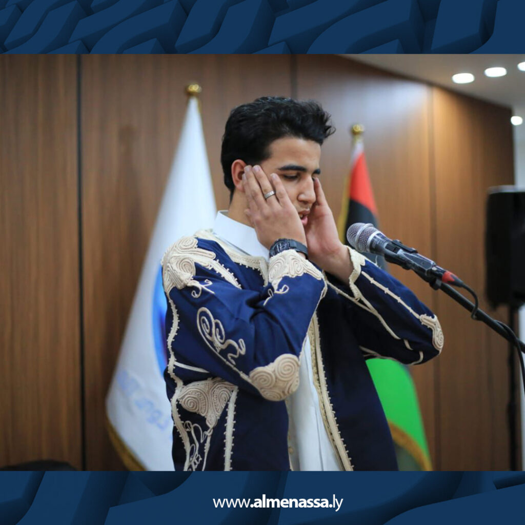 Extra 3.jpg15 3 جمعية أصدقاء ذوي الهمم تنظم مسابقة حفظ القرآن الكريم والأذان لذوي متلازمة داون في بنغازي