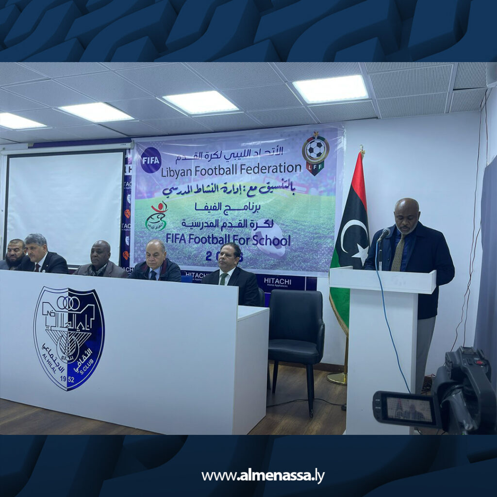 Extra 3.jpg6 3 انطلاق دورة الرخصة التدريبية (D) لبرنامج كرة القدم المدرسية