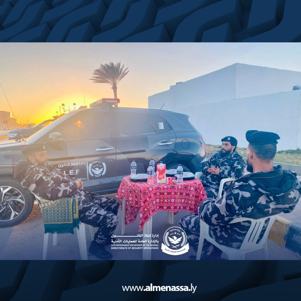 دوريات إنفاذ القانون بطرابلس تشدد انتشارها خلال رمضان لضمان الأمن والسلامة 6 Extra 31.jpg6 31