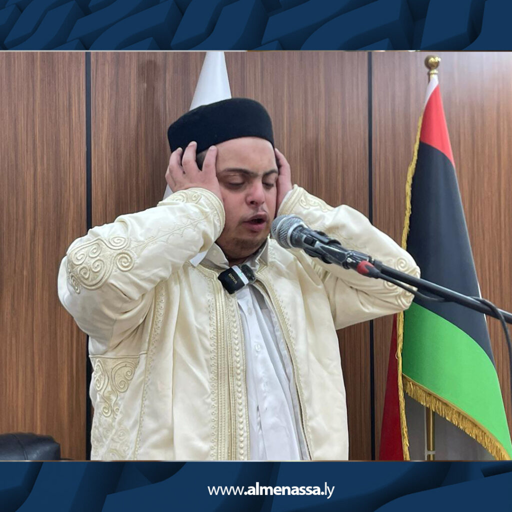 Extra 4.jpg10 4 جمعية أصدقاء ذوي الهمم تنظم مسابقة حفظ القرآن الكريم والأذان لذوي متلازمة داون في بنغازي