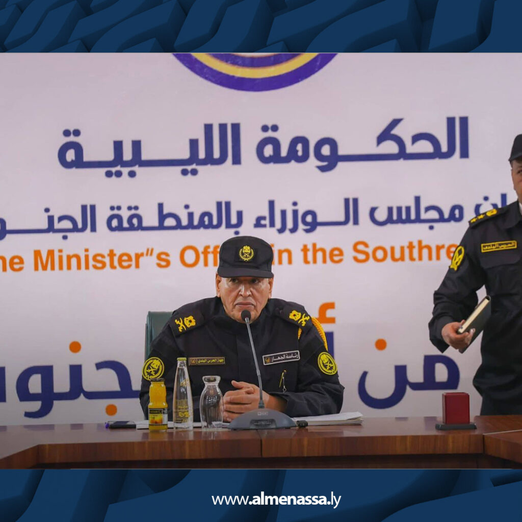Extra 4.jpg13 4 ديوان مجلس الوزراء بالجنوب يستضيف اجتماعًا لمتابعة أوضاع جهاز الحرس البلدي