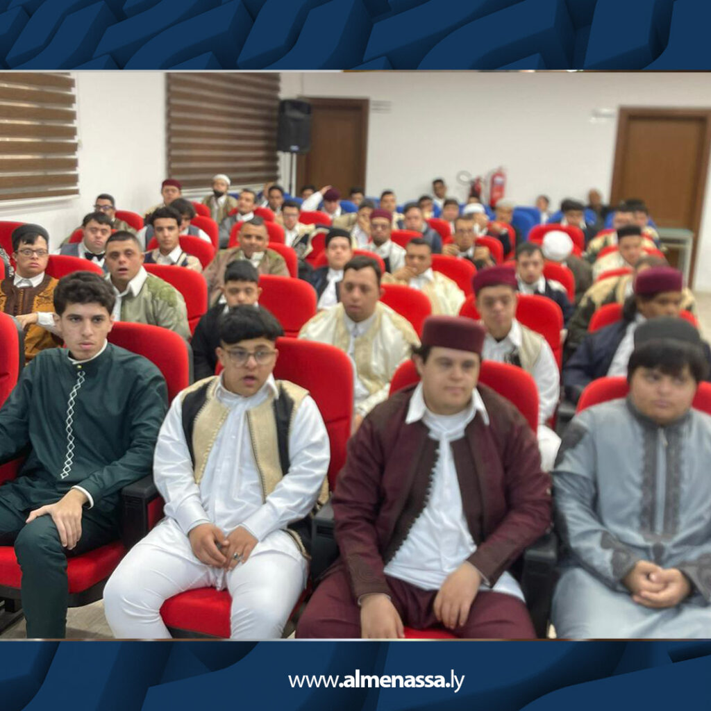 Extra 42.jpg11 42 جمعية أصدقاء ذوي الهمم تنظم مسابقة حفظ القرآن الكريم والأذان لذوي متلازمة داون في بنغازي