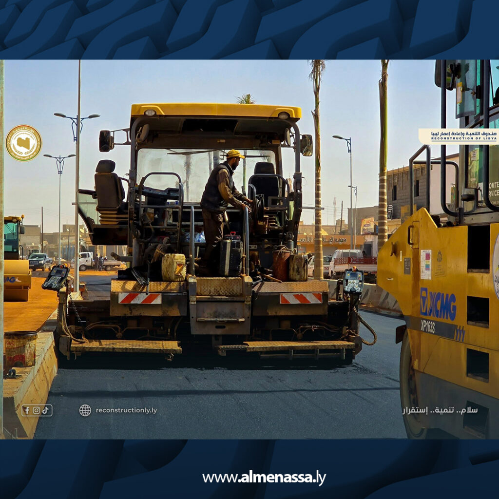 Extra 45.jpg2 45 صندوق التنمية يطلق مشروع الطريق الرابط بين مثلث أشعيب بورابحه وجزيرة السوسي بالكفرة