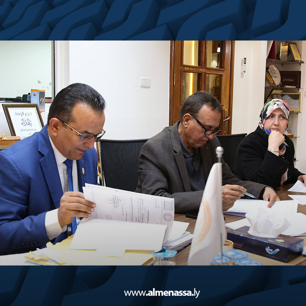 Extra 5.jpg4 5 لجنة شؤون المعلمين تناقش ملفات التسوية الوظيفية وإعادة التعيين في اجتماعها الثاني لعام 2026