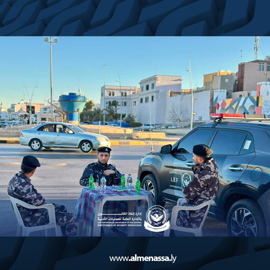 دوريات إنفاذ القانون بطرابلس تشدد انتشارها خلال رمضان لضمان الأمن والسلامة 3 Extra 50.jpg3 50