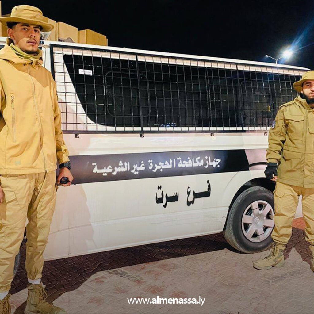 Extra 52.jpg111 52 انتشار أمني مكثف لدوريات مكافحة الهجرة غير الشرعية في سرت ضمن خطة شهر رمضان المبارك