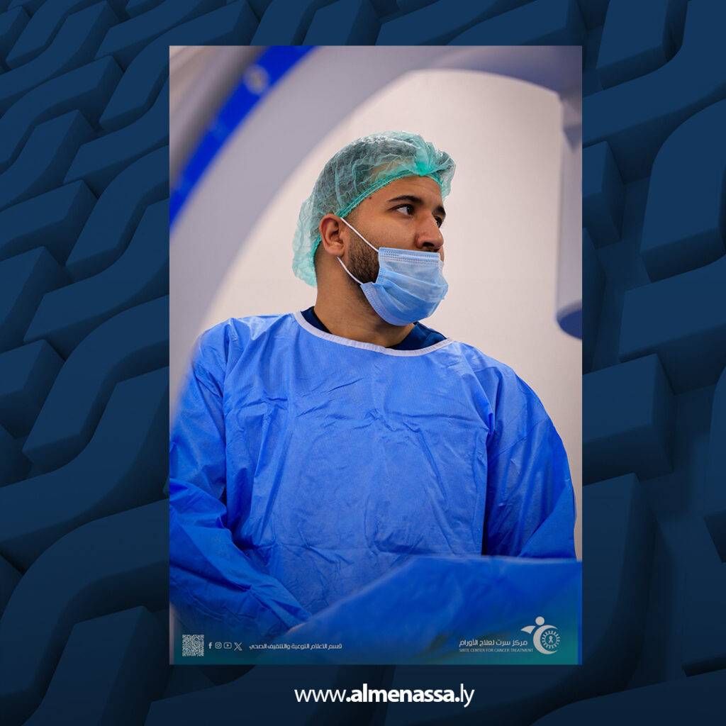 مركز سرت لعلاج الأورام يُجري 16 عملية جراحية ناجحة في ثالث أيام رمضان 3 Extra 54.jpg3 54