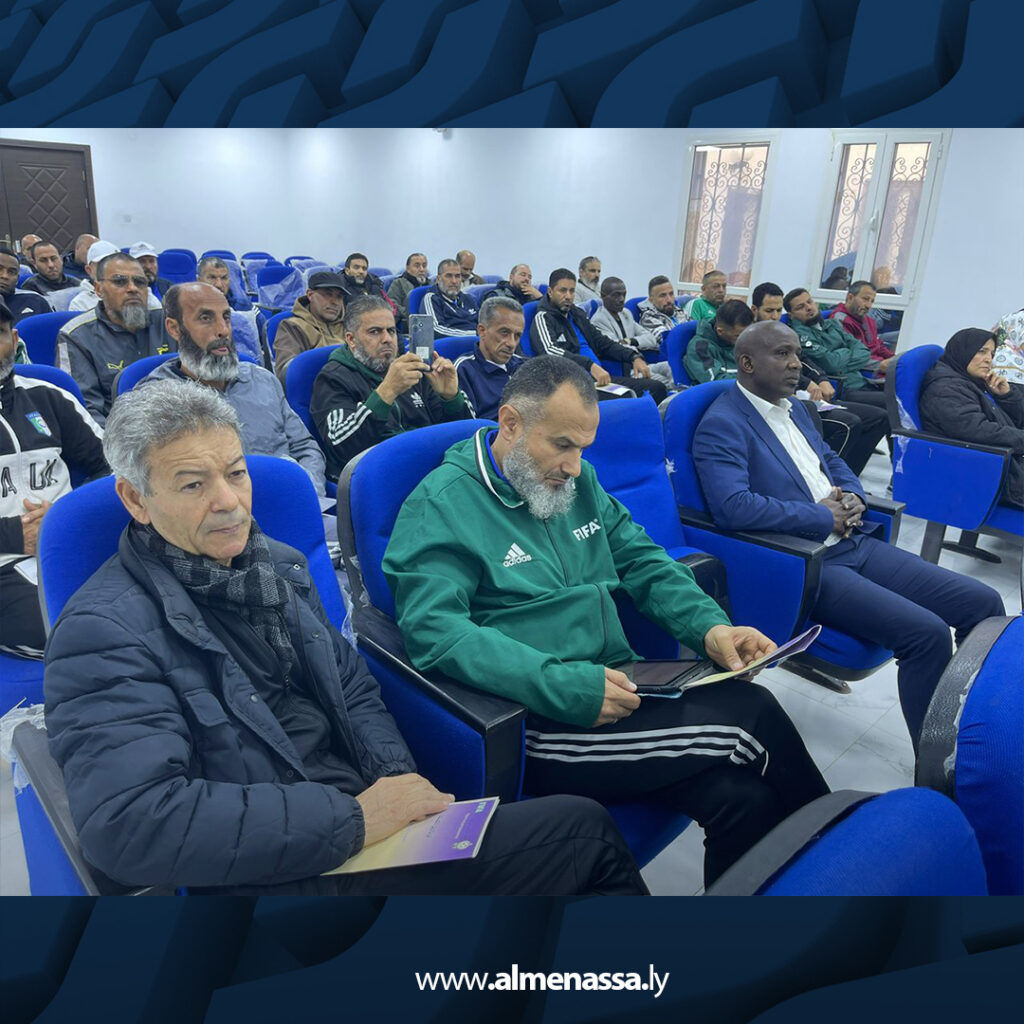 Extra 6.jpg4 6 انطلاق دورة الرخصة التدريبية (D) لبرنامج كرة القدم المدرسية