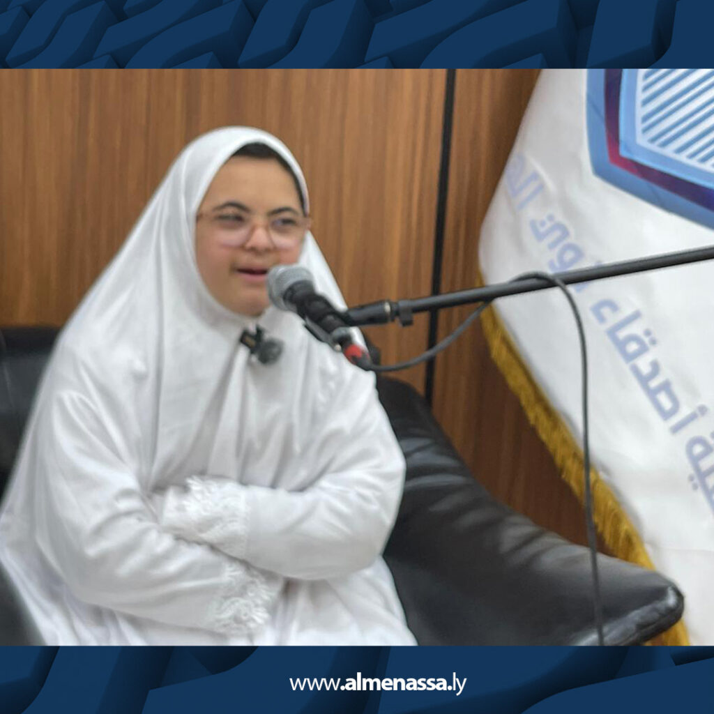 Extra 6.jpg7 6 جمعية أصدقاء ذوي الهمم تنظم مسابقة حفظ القرآن الكريم والأذان لذوي متلازمة داون في بنغازي