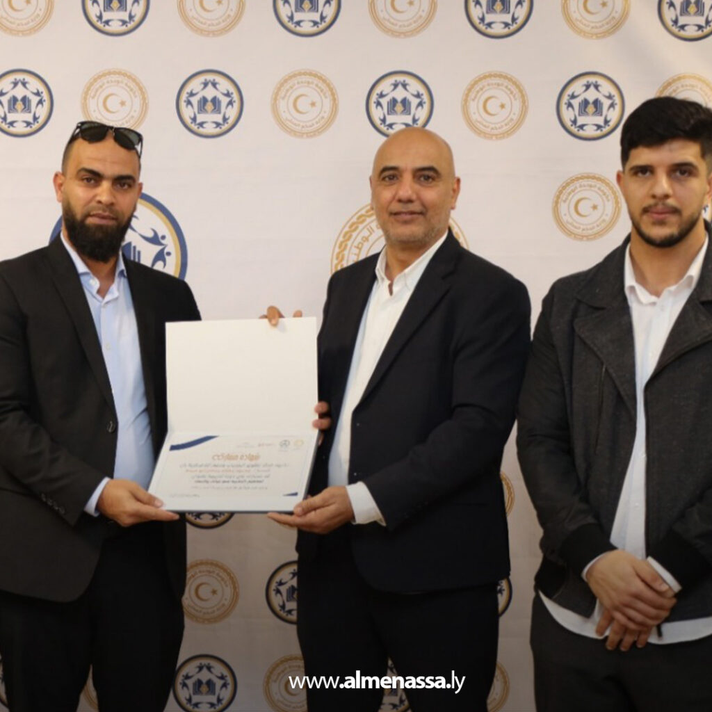 Extra 64.jpg11 64 مركز تطوير البلديات يختتم برنامجًا تدريبيًا حول المفاهيم الأساسية للعطاءات
