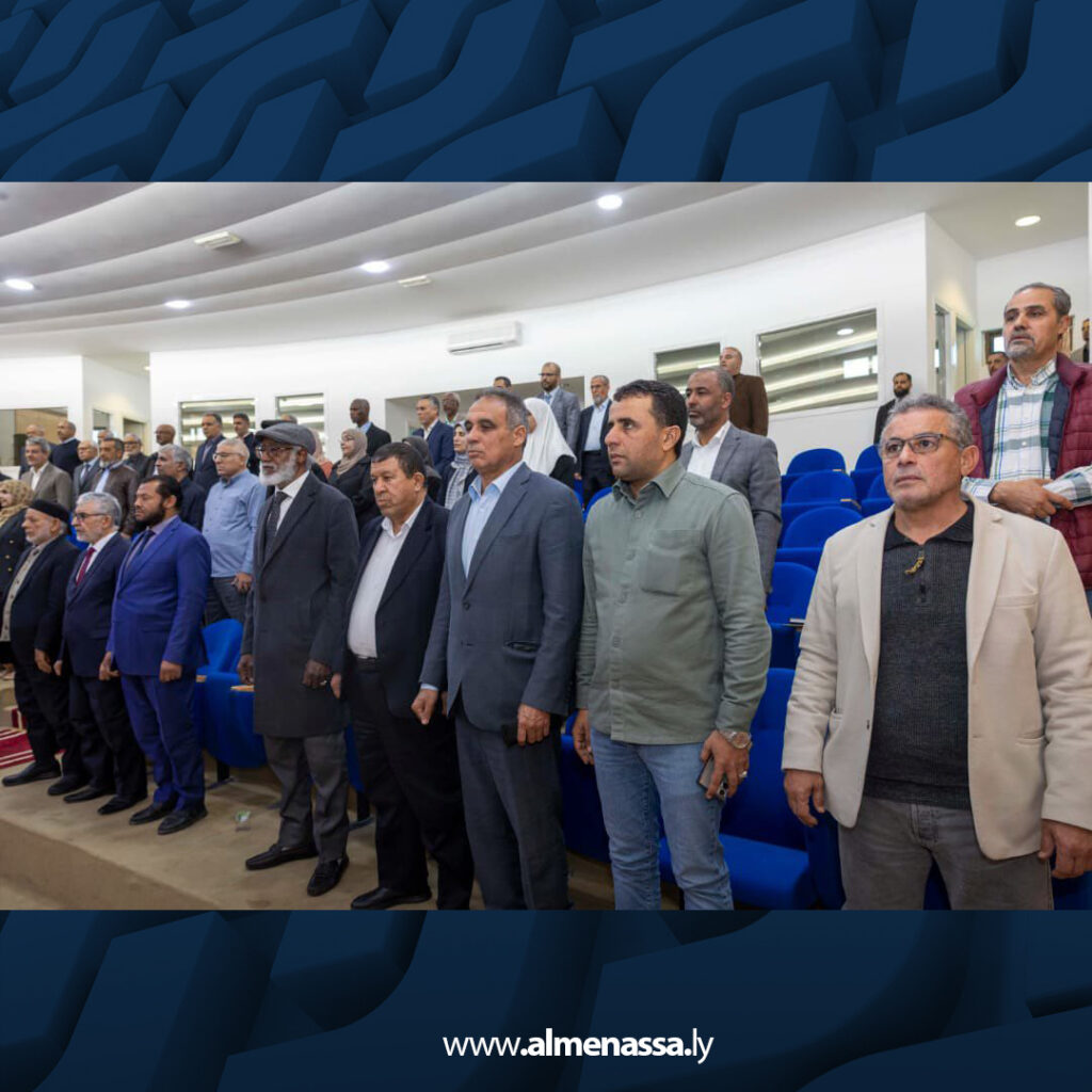 المجلس الأعلى للدولة يعقد جلسته رقم 115 لمناقشة ملفات قضائية وخدمية في طرابلس 11 Extra 71.jpg11 71