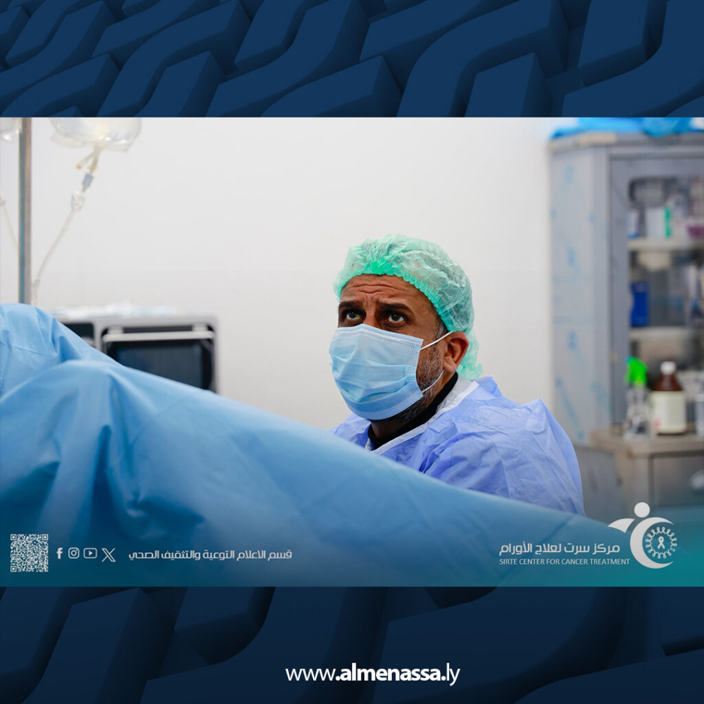 مركز سرت لعلاج الأورام يُجري 16 عملية جراحية ناجحة في ثالث أيام رمضان 2 Extra 71.jpg2 71