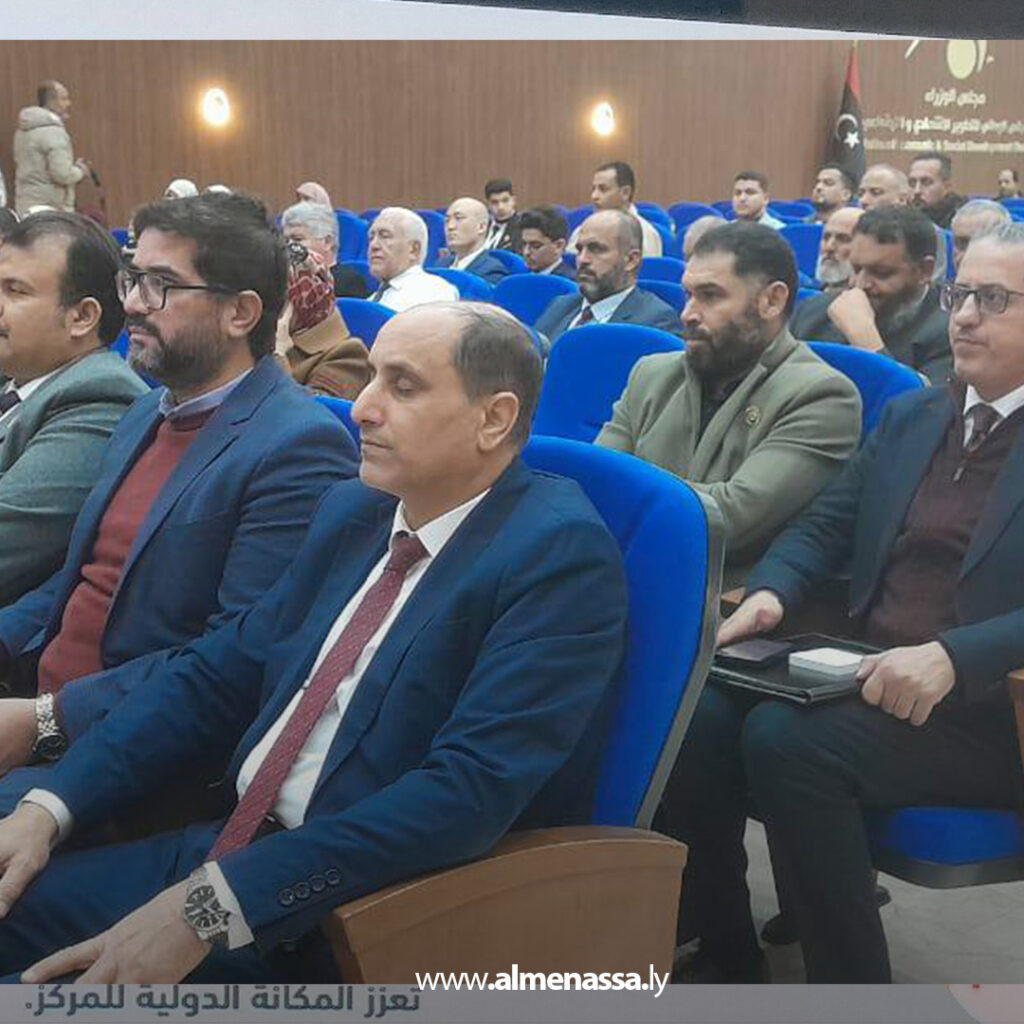 Extra 9.jpg11 9 تكريم التميز والريادة العلمية لمركز بحوث الطاقة الشمسية في احتفالية وطنية