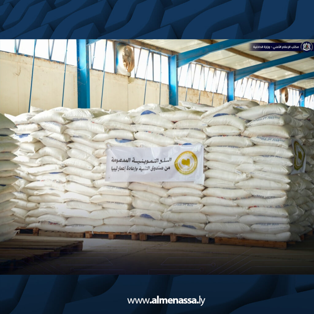 Extra 9.jpg13 9 جولات ميدانية للجنة متابعة أزمة الوقود والسلع التموينية لمتابعة عمليات التوزيع في مختلف المناطق