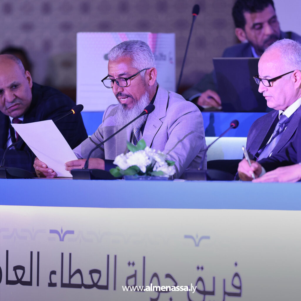 الدبيبة يشهد إعلان نتائج جولة العطاء العام لاستكشاف النفط والغاز 7 Extra 3.jpg11 3 الدبيبة يشهد إعلان نتائج جولة العطاء العام لاستكشاف النفط والغاز