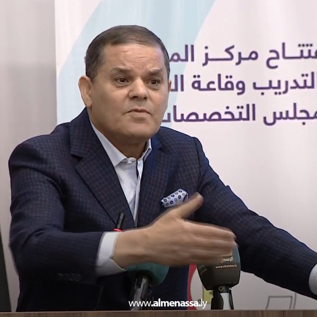 الدبيبة يطلق استراتيجية "100 أولويات للإصلاح" ويفتتح أكثر من 20 مرفق صحي 2 Extra 31