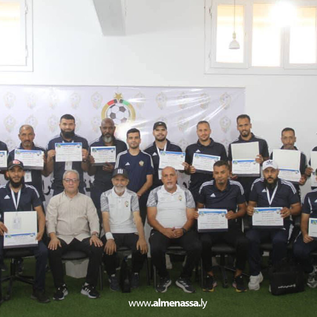 لأول مرة في ليبيا.. تنفيذ 8 دورات للرخصة التدريبية (C) ضمن خطة تطوير المدربين 2 Extra 37